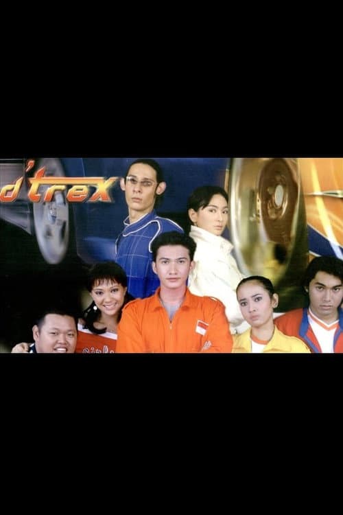 d'Trex (2004) poster