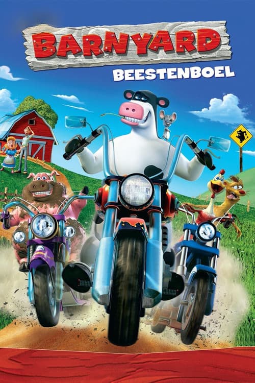 Beestenboel (2006) poster
