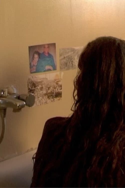 Nimm mich mit zum Wasser (2025) poster