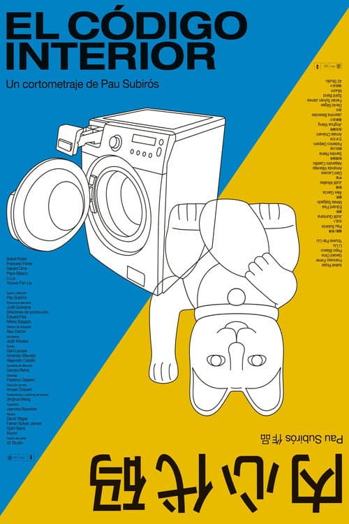 El código interior (2020) poster