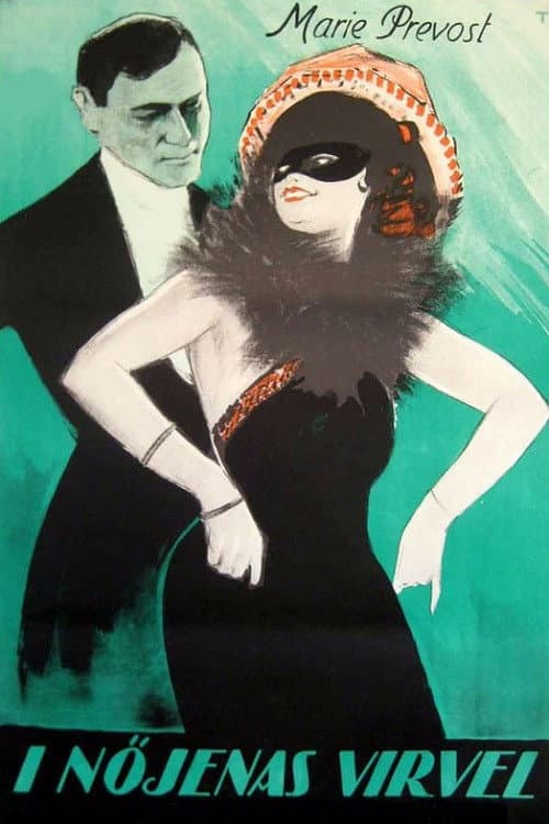 The Dangerous Little Demon (1922) poster