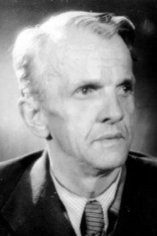 Пантелеймон Сазонов foto