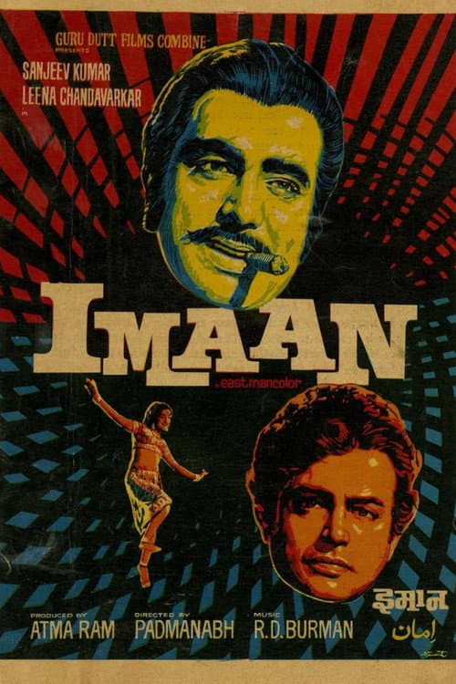Imaan (1974) poster
