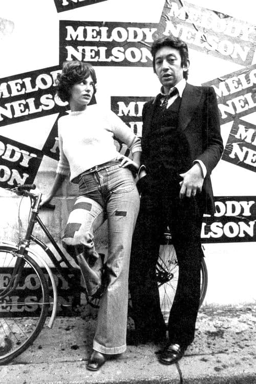 Melody (1971) poster