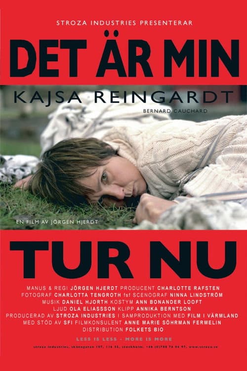 Det är min tur nu (2006) poster