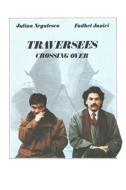 Traversées (1983) poster