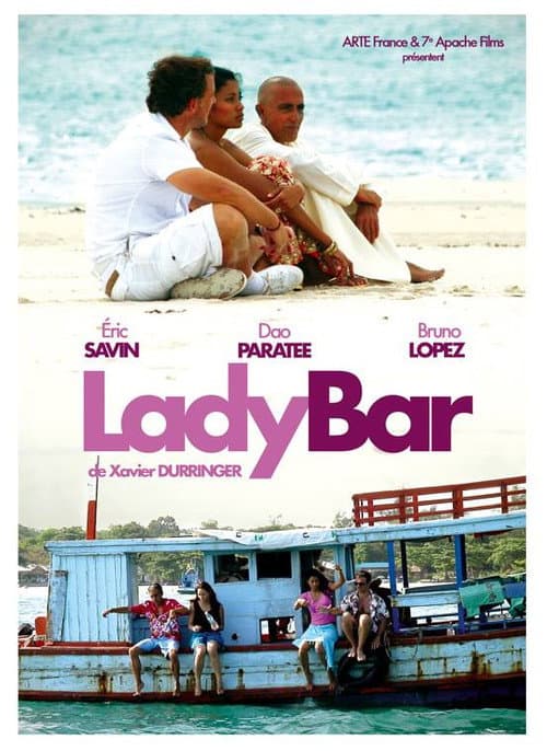 Lady Bar (2007) poster