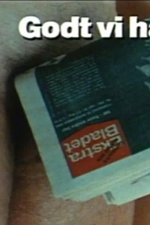 Sauna (1986) poster