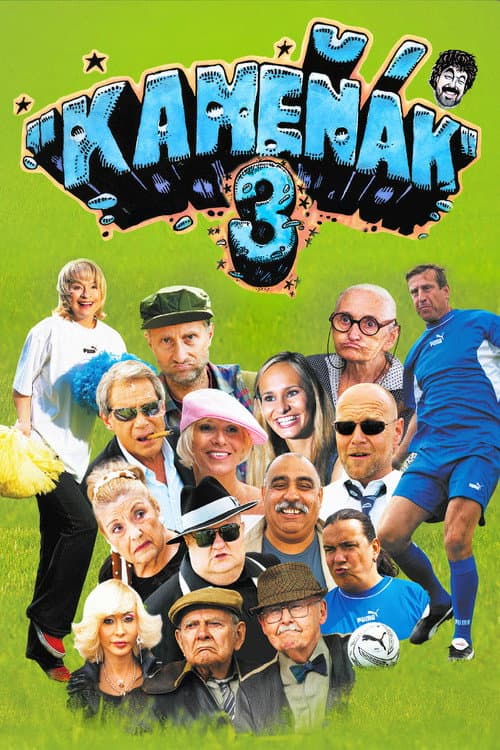 Kameňák 3 (2005) poster