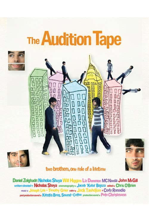 The Audition Tape (2023) poster