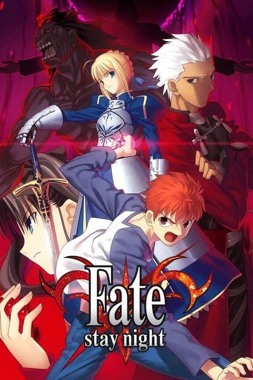 Fate/stay night (2006) poster