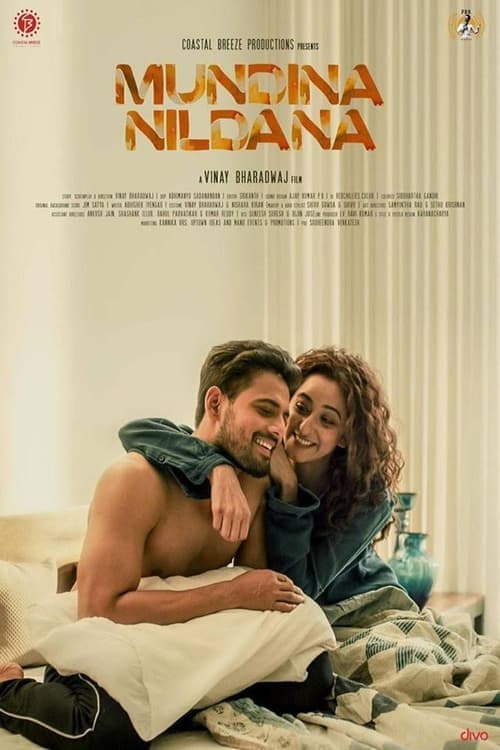 Mundina Nildana (2019) poster