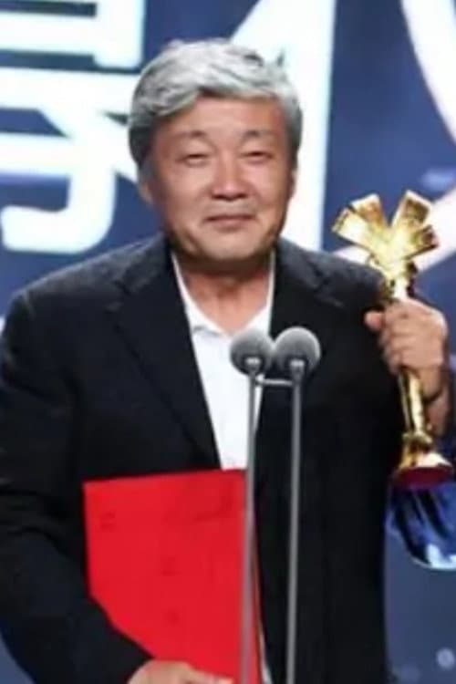 Gao Feng foto
