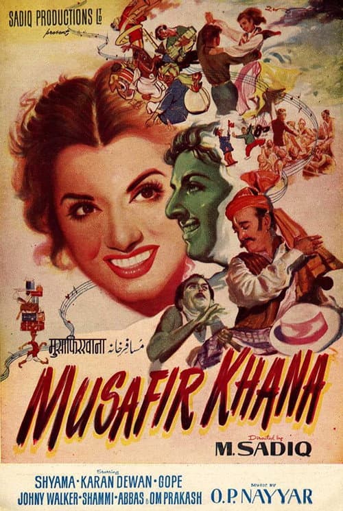 Musafir Khana (1955) poster