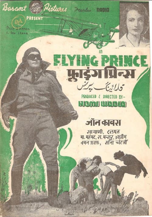 Flying Prince (1946) poster
