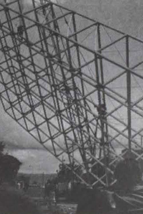 Ala Solar (1975) poster