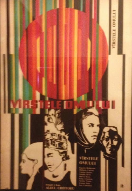 Vîrstele omului (1969) poster