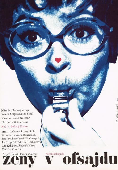 Ženy v ofsajdu (1971) poster