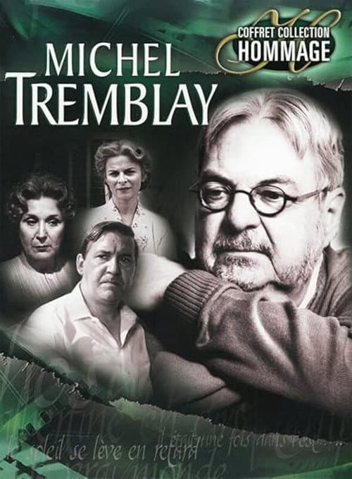 Hosanna (1991) poster