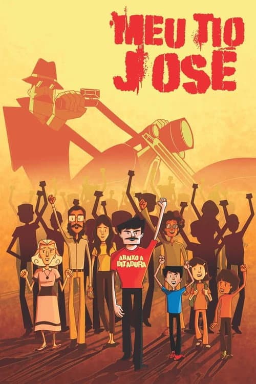 Meu Tio José (2021) poster