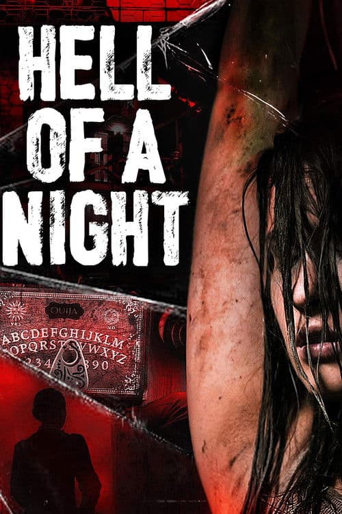 Hell of a Night (2019) poster