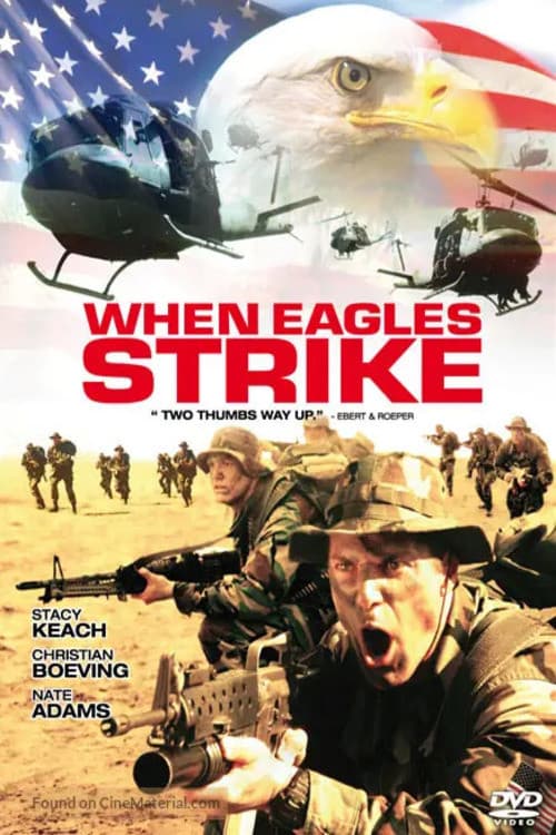 Operation Balikatan (2003) poster