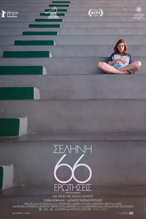 Σελήνη, 66 Ερωτήσεις (2022) poster