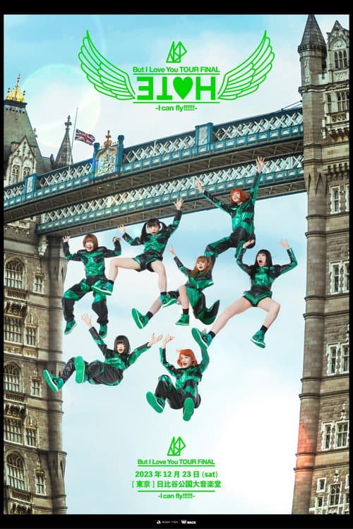 ASP：But I Love You TOUR FiNAL -I can fly!!!!!!- at 日比谷野外音楽堂 (2023) poster