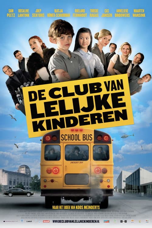 De Club van Lelijke Kinderen (2012) poster
