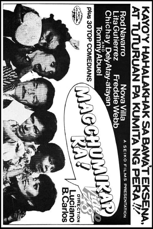 Magchumikap Ka! (1985) poster