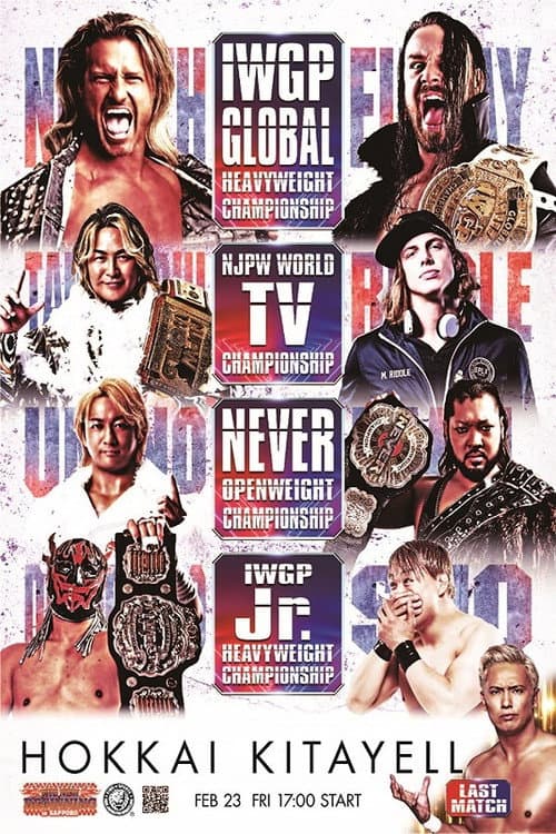 NJPW The New Beginning In Sapporo 2024 - Day 1 (2024) poster