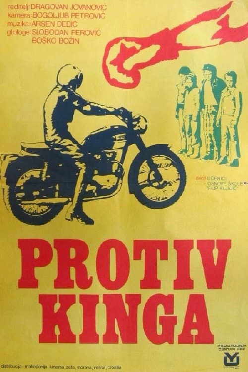 Protiv Kinga (1974) poster