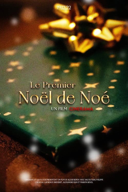 Le premier Noël de Noé (2022) poster
