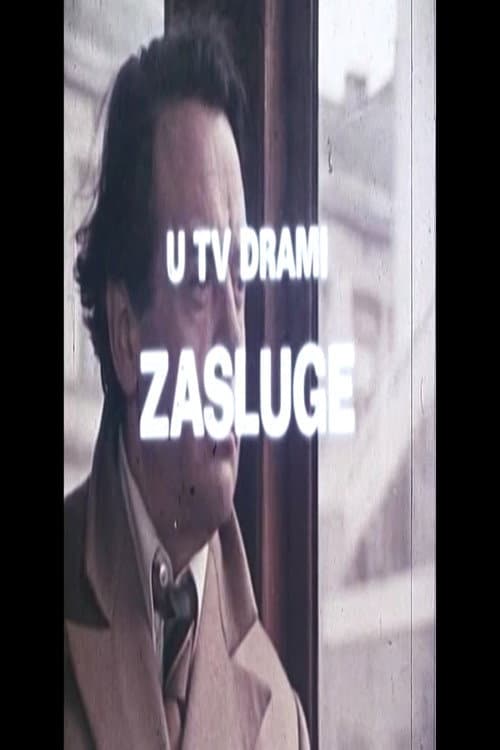 Zasluge (1973) poster