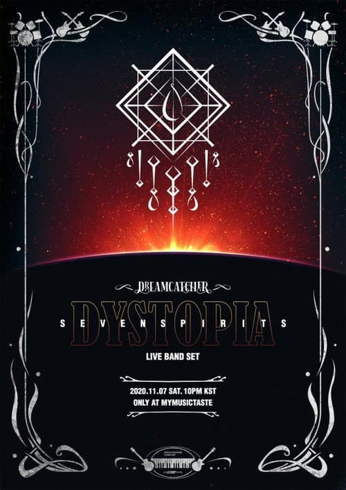 Dreamcatcher [Dystopia: Seven Spirits] (2020) poster