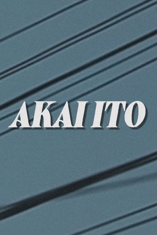 Akai Ito (2025) poster