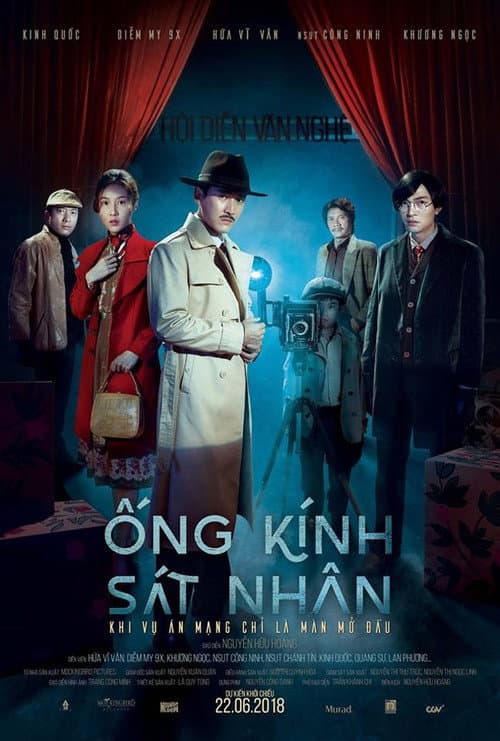 Ống Kính Sát Nhân (2018) poster