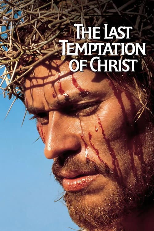 Location Production Footage: The Last Temptation of Christ (1988) poster