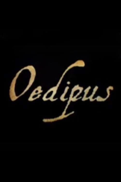 Oedipus (2005) poster