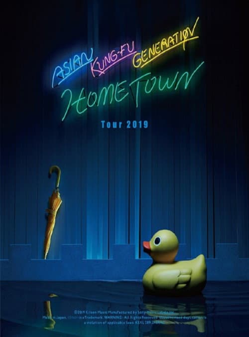 ASIAN KUNG-FU GENERATION Tour 2019: Hometown (2019) poster