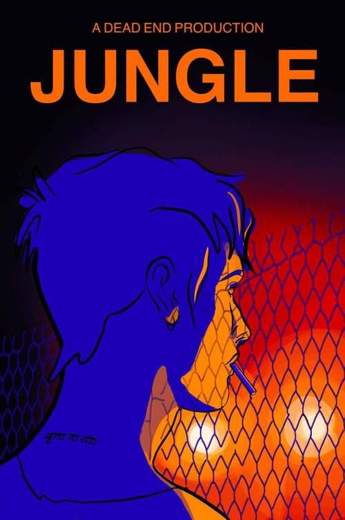 Jungle (2023) poster