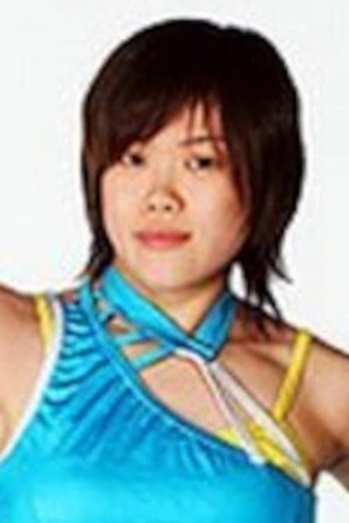 Tomoka Nakagawa foto