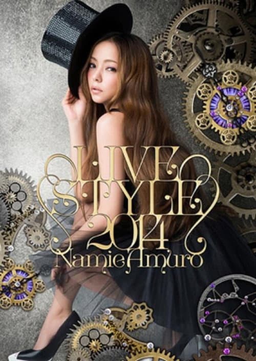 Namie Amuro Live Style 2014 (2015) poster