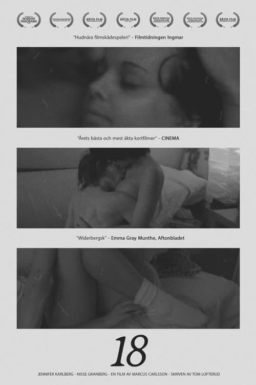 Arton (2008) poster
