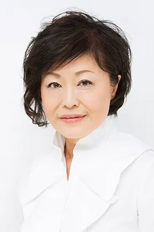 伊佐山ひろ子 foto