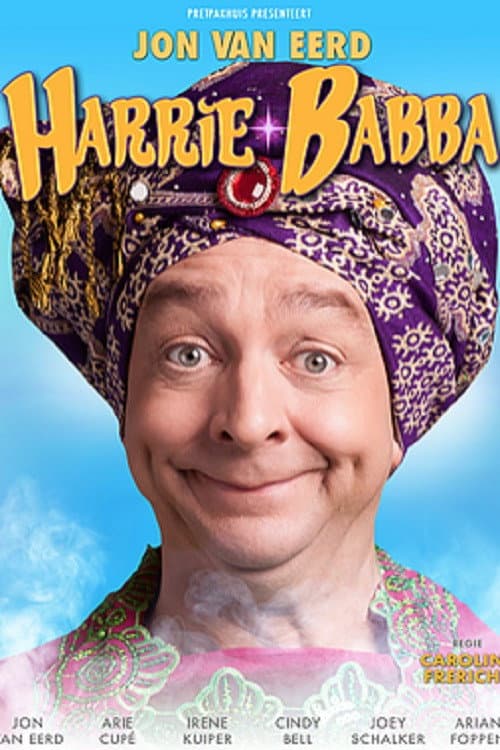 Harrie Babba (2015) poster