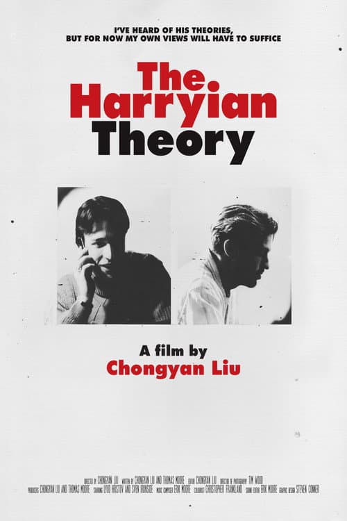 The Harryian Theory (2022) poster