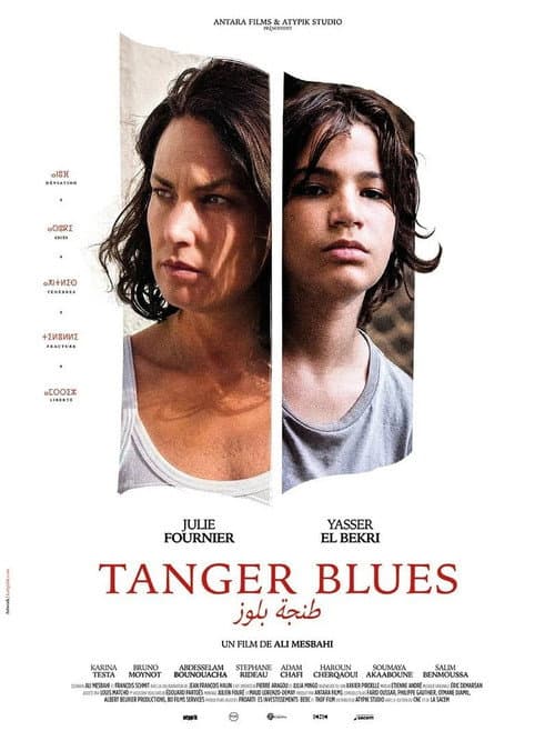Tanger blues (2026) poster