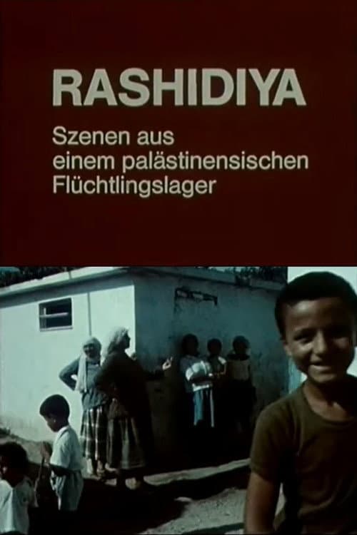 Raschidia – Szenen aus Einem Palästinensischen Flüchtlingslager (1978) poster