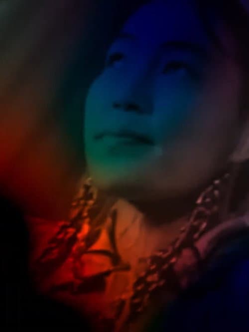 BIYELGEE (2019) poster